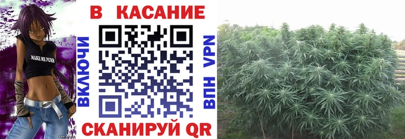 Купить Назрань Лсд 25  МАРИХУАНА  Мефедрон  ГАШИШ 