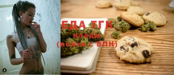 кокс Абинск