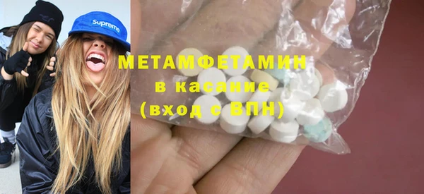 кокс Абинск