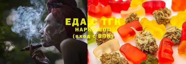 мескалин Абаза