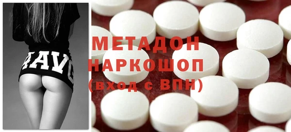 кокс Абинск
