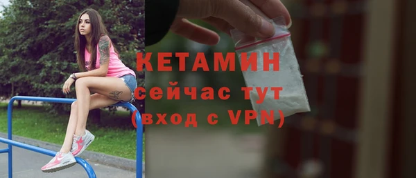 мескалин Абаза