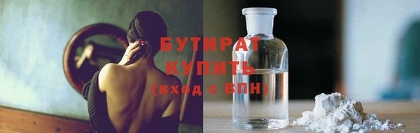 мескалин Абаза