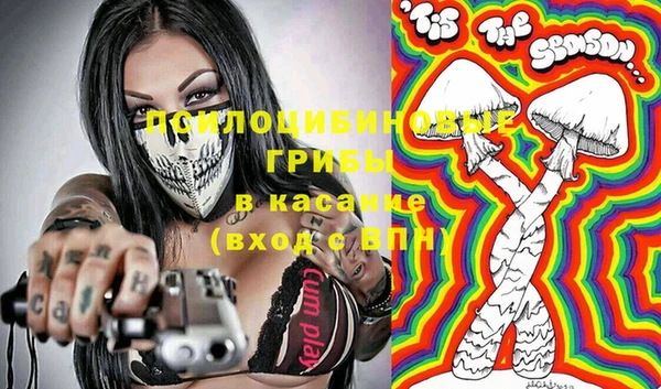 мескалин Абаза