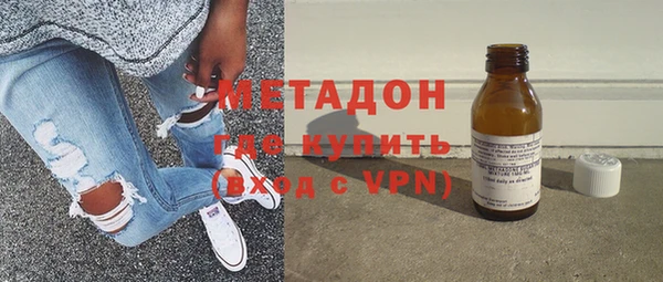 кокс Абинск