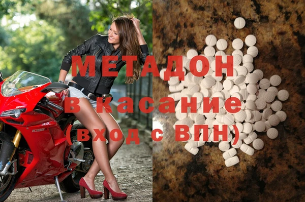 кокс Абинск