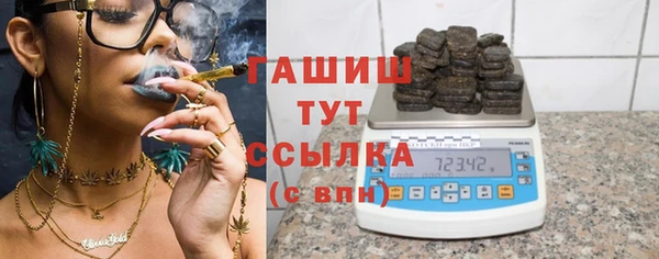 мескалин Абаза