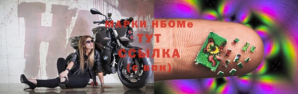 мескалин Абаза
