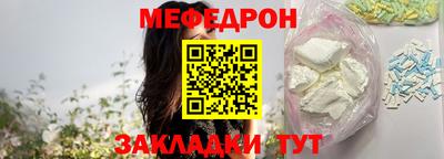 MDMA Premium VHQ Кандалакша