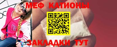 MDMA Premium VHQ Кандалакша