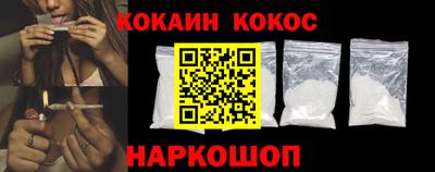 мет Канаш