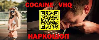 мет Канаш