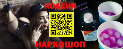 MDMA Premium VHQ Кандалакша