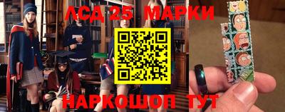 мет Канаш