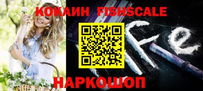 MDMA Premium VHQ Кандалакша