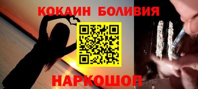 MDMA Premium VHQ Кандалакша