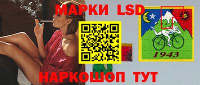 MDMA Premium VHQ Кандалакша