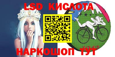 мет Канаш