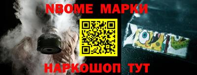 мет Канаш