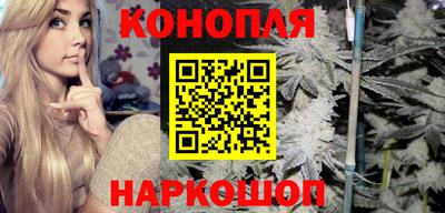MDMA Premium VHQ Кандалакша