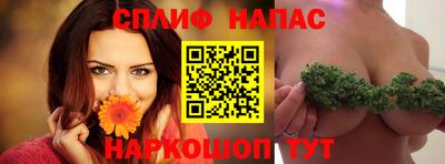 мет Канаш