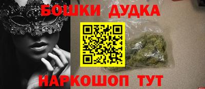 MDMA Premium VHQ Кандалакша