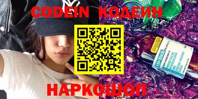 MDMA Premium VHQ Кандалакша