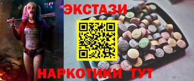 MDMA Premium VHQ Кандалакша