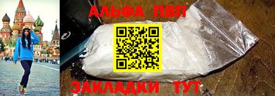 мет Канаш