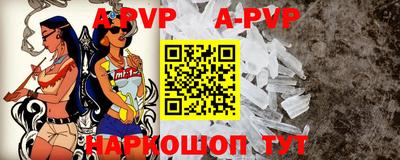 MDMA Premium VHQ Кандалакша