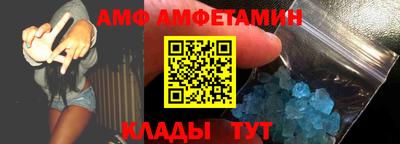 MDMA Premium VHQ Кандалакша