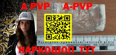 MDMA Premium VHQ Кандалакша