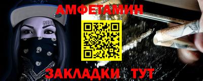 MDMA Premium VHQ Кандалакша