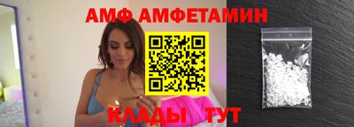 MDMA Premium VHQ Кандалакша