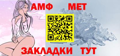 MDMA Premium VHQ Кандалакша