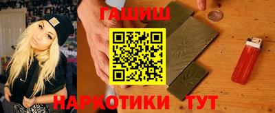 мет Канаш