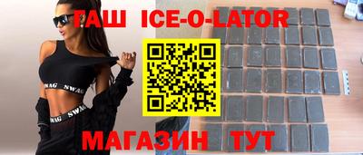 MDMA Premium VHQ Кандалакша