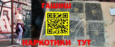 молекула духа Камышлов