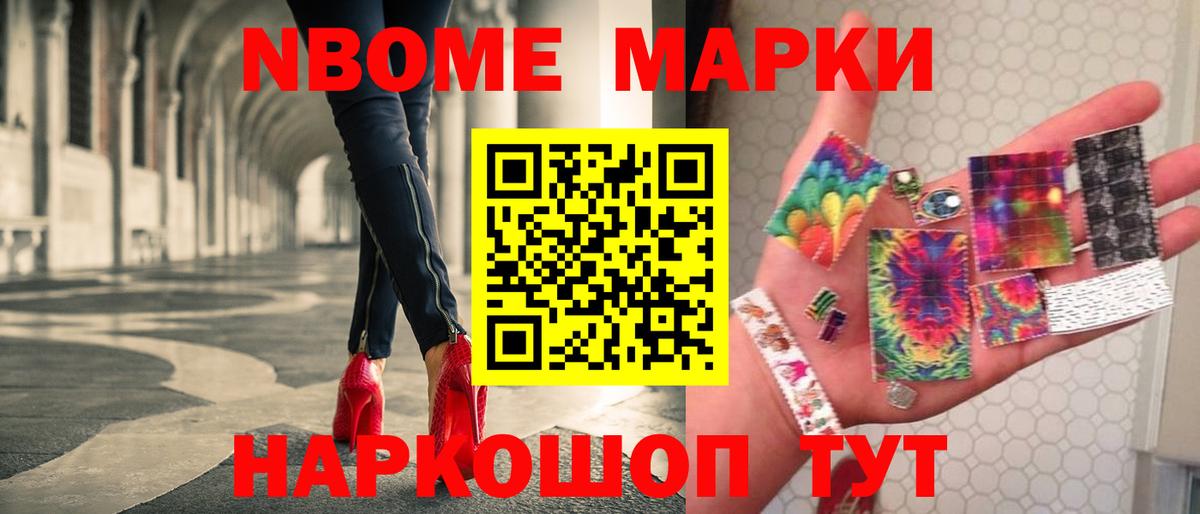 Лсд 25 экстази кислота  Вход с VPN  Назрань  ЛСД экстази ecstasy 