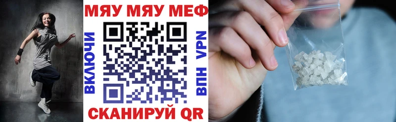 наркотики  сайты даркнета какой сайт  Меф мука  Назрань 