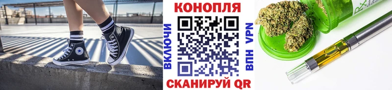 OMG tor  где можно купить наркотик  Назрань  Бошки Шишки Bruce Banner 